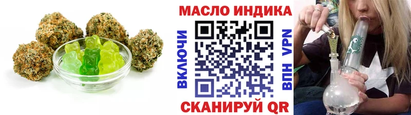 Canna-Cookies марихуана  Тольятти 