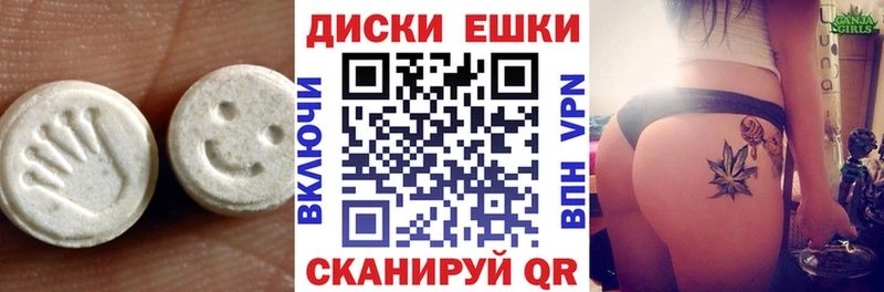 KRAKEN ссылки  Тольятти  Экстази 99% 