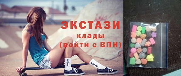 mix Алзамай