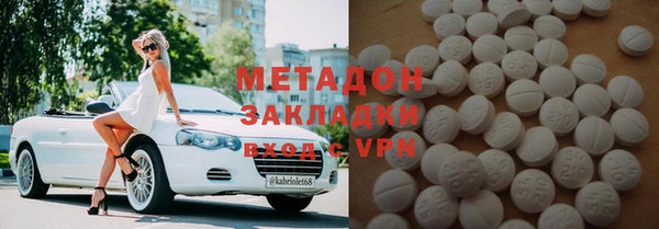 крисы Алексин