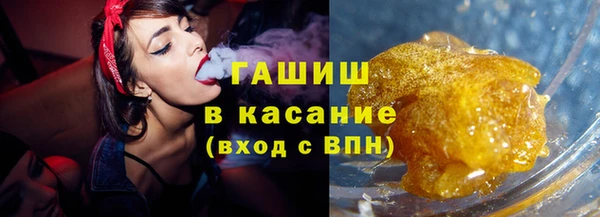 круглые Алексеевка