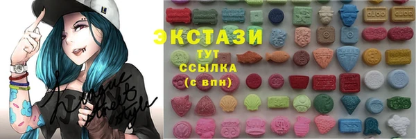 mix Алзамай
