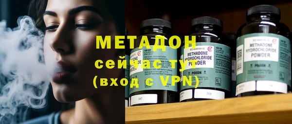 круглые Алексеевка