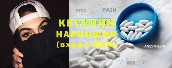 дистиллят марихуана Артём