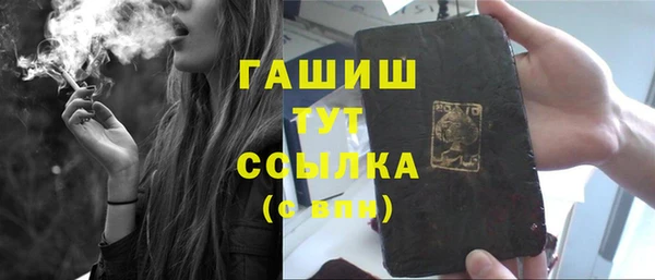 крисы Алексин