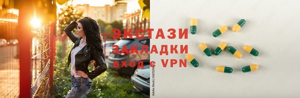 крисы Алексин