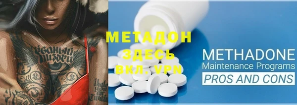 круглые Алексеевка