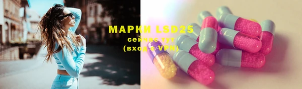 mix Алзамай