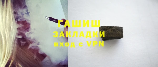 крисы Алексин