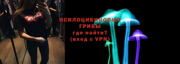 кокаин перу Нея