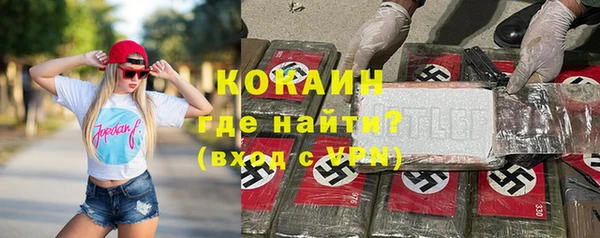 mix Нефтегорск
