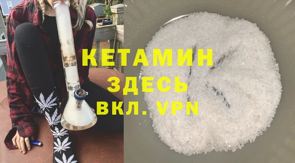 кокаин перу Нея