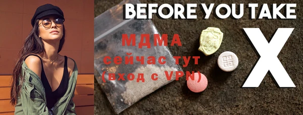 круглые Алексеевка