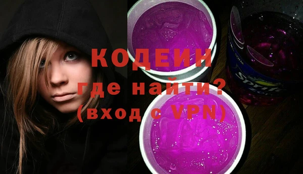 mix Нефтегорск