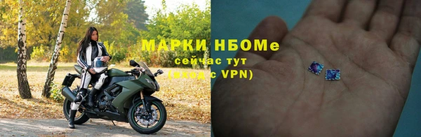 кокаин перу Нея