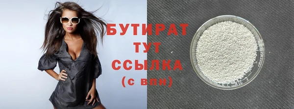 крисы Алексин