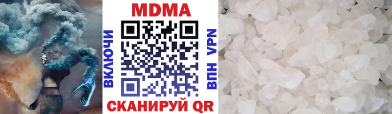 MDMA Molly  Тольятти 