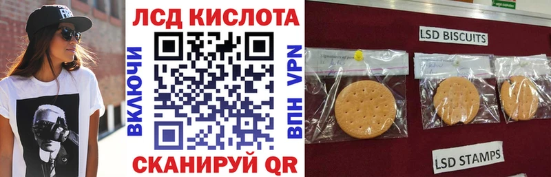 Марки N-bome 1500мкг  Тольятти 