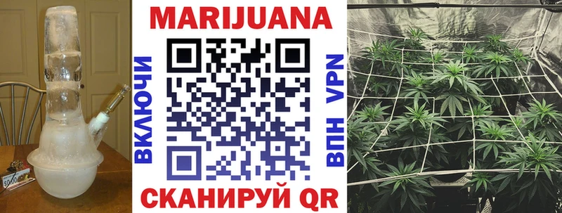 где продают наркотики  Тольятти  МАРИХУАНА VHQ 